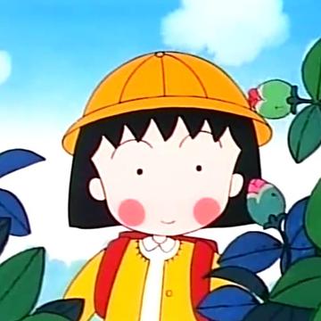 可爱樱桃小丸子卡通二次元头像大全