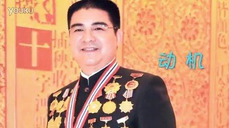 [预告]陈光标石述思《拷问陈光标》(上)先导预告片