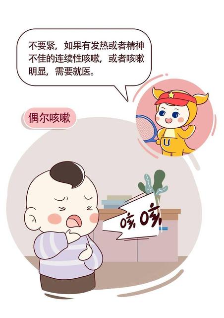 新生婴儿吐奶是怎么回事