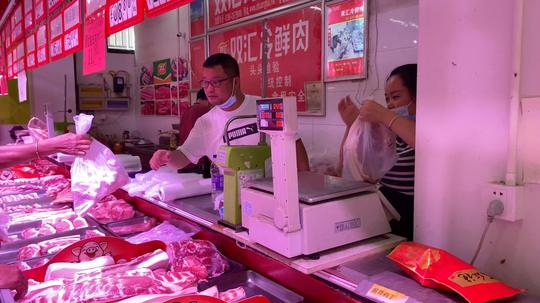 双汇冷鲜肉招商加盟中