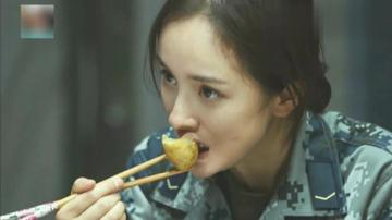 杨幂真正男子汉表情包