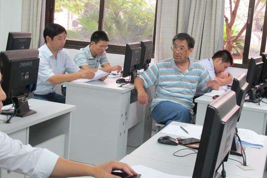 ——农信人才培养模式改革维度任务修改意见反馈会日前召开