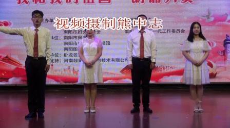 关于成长的诗朗诵