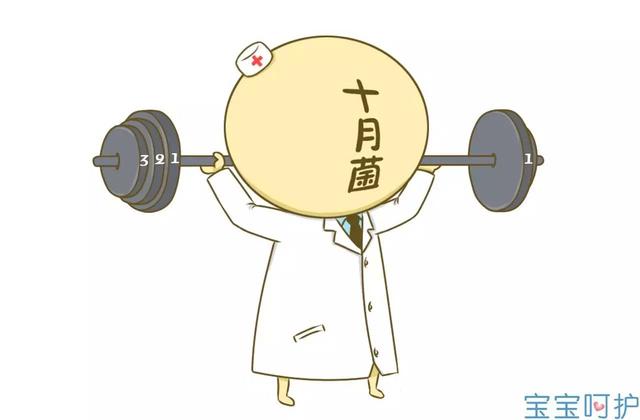 给宝宝怎么转奶才算正确