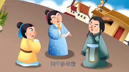 5分钟动画带你了解清明节