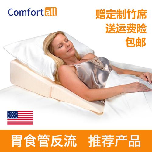 孕妇总烧心是什么原因
