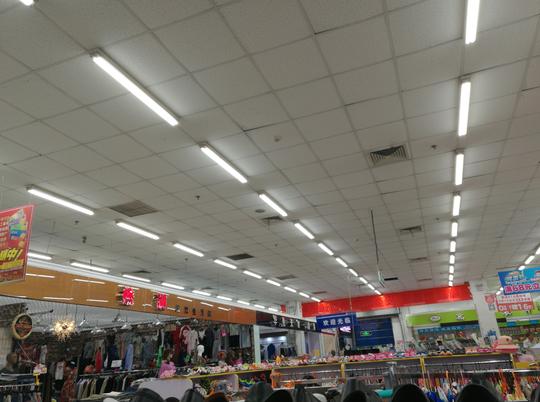 生意难做