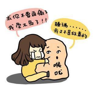 孩子感冒的说说心情短语