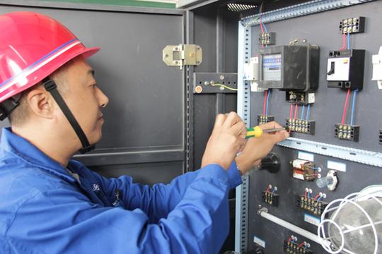 技工/技师电工分享收藏课程(30人气)投诉举报授课机构大连方正