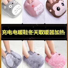 孕妇冬天可以用暖宝宝吗