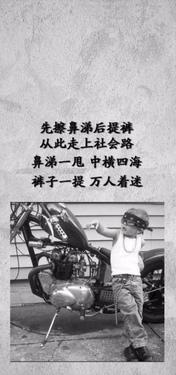 鬼专属短句 与鬼魂有关的名人名言 语录网