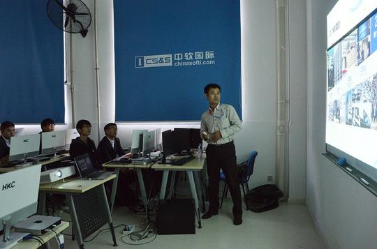 大连智明创发软件有限公司进大连中软卓越办招聘会