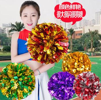 啦啦操花球拉拉队手拿花一对广场舞彩球运动会开幕式道具舞蹈手花