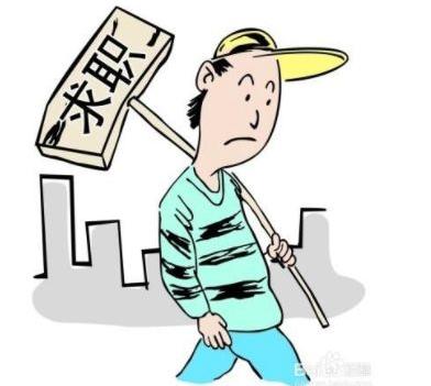 演双簧,玩失踪,交押金……节后找工作,8大招聘骗局要注意!