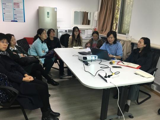 当代语言科学系列沙龙之十三:混合式学习学生满意度调查研究—以通用