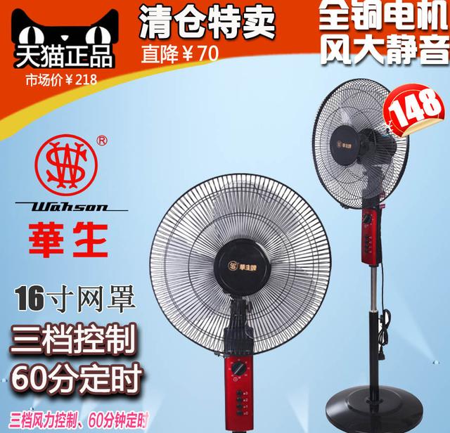 两个月宝宝总是左右摇头怎么回事
