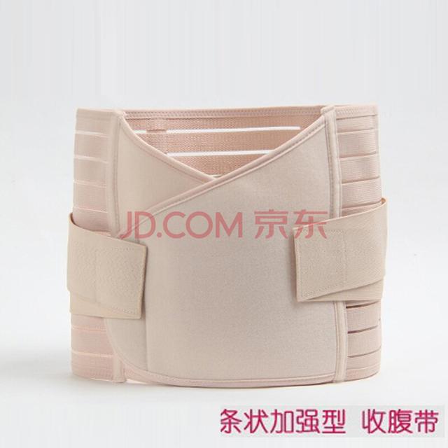 多久可以用收腹带