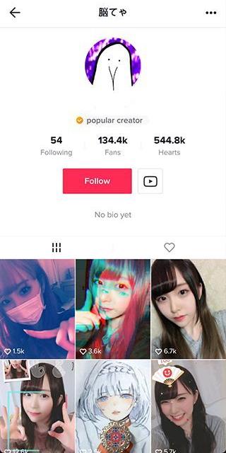 抖音全球版下载2021-抖音最新版全球版破解版下载