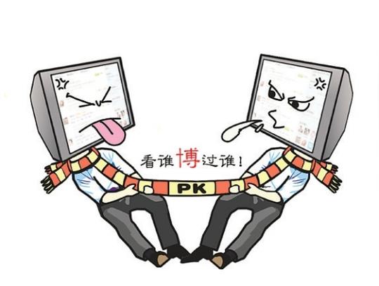 现在做什么生意最赚钱,投资小