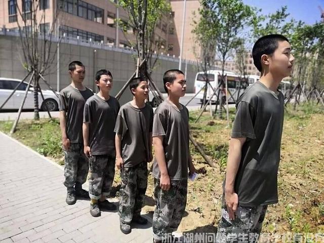 浙江省中小学生减负实施方案