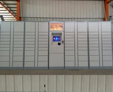 smartbox智能快递柜加盟