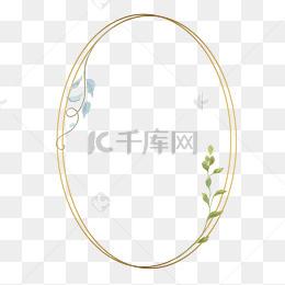 椭圆ins风小清新边框