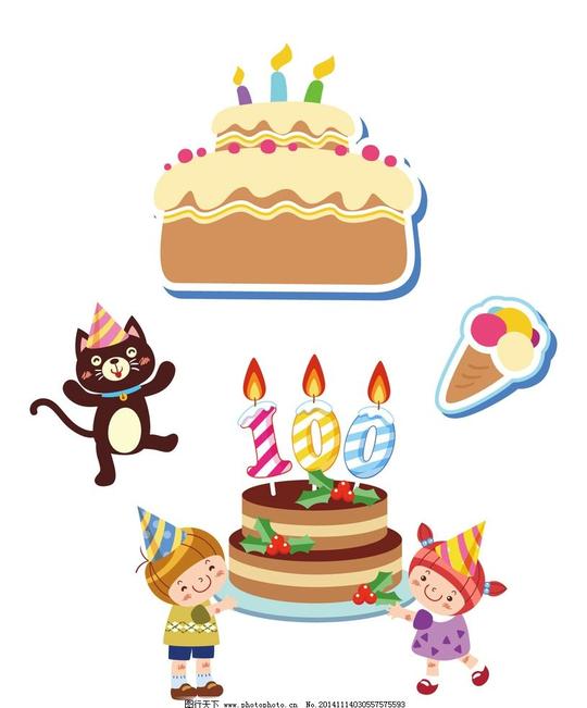 卡通蛋糕素材卡通蛋糕蜡烛巧克力火彩色手绘可爱生日蛋糕