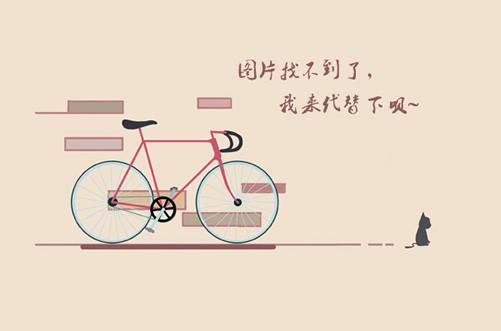 贷款创业无息贷款个人信用积分如何申请小额贷款怎样申请创业贷款