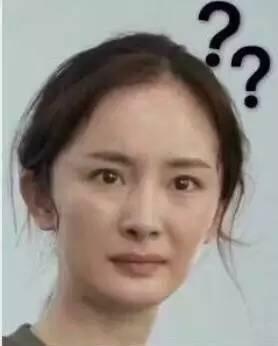 杨幂表情包苦笑