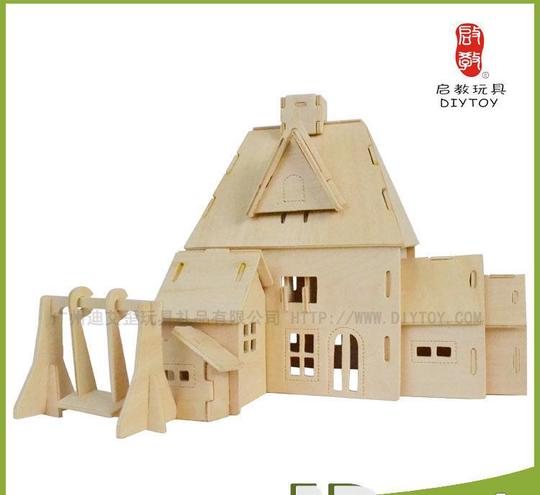 创业货源小房子创意礼品3d木制立体拼图拼板仿真模型