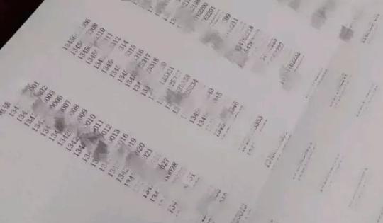 记者"卧底"贷款中介,没想到骚扰电话背后的套路竟然深不可测
