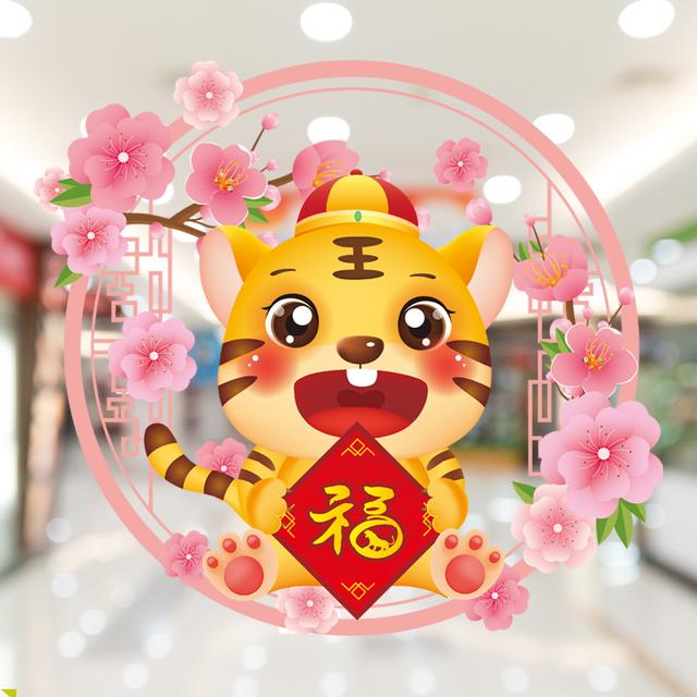 2020年幼儿园国庆节放假通知及注意事项