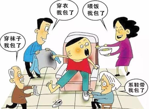 隔代教养好不好