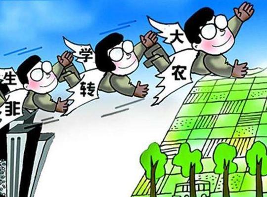 《广东省居住证》,在本市合法稳定就业或创业并缴纳社会保险满4年.