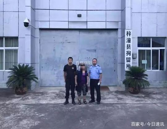 副食店竟然变成卖淫窝?绵阳这家不起眼的小店,竟做皮肉生意