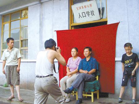 二胎指标的个人申请怎么写