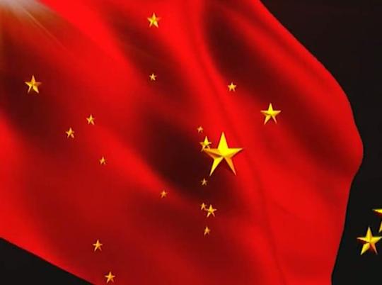 国庆节五星红旗飘扬视频素材