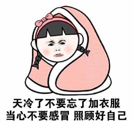怎么判断孩子是普通感冒还是病毒感冒