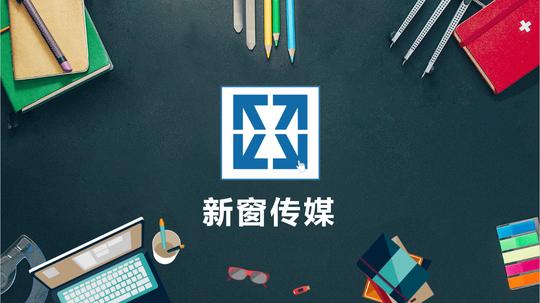 【企业宣传片】专题片·视频高清拍摄·文案·配音·剪辑·包装