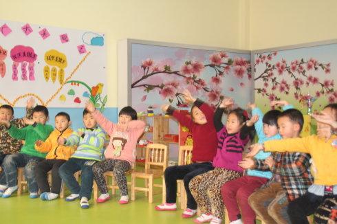 2020幼儿园家长开放日活动方案