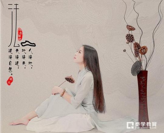 作文诗词素材:七律·背箩筐的小姑娘
