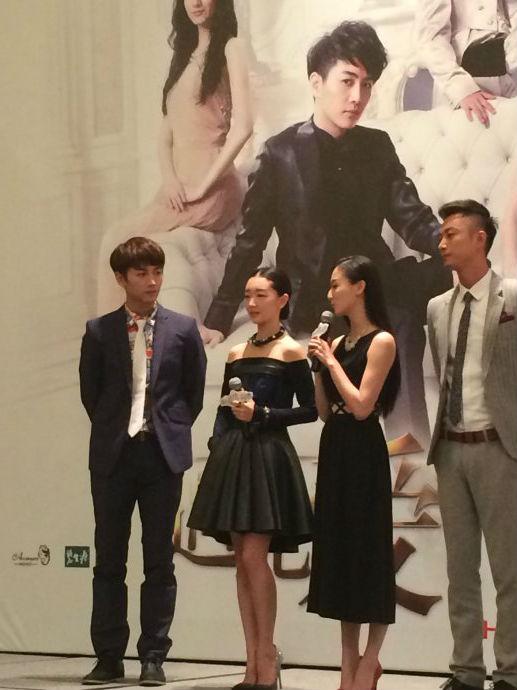 黄金密码携手周冬雨,陈晓主演《遇见爱情的利先生》