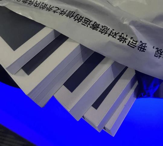 一个包裹被分拆邮寄,百世汇通涉嫌欺诈
