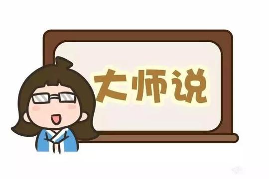 一个硬币就能算命,非常灵验!赶紧自己算算!