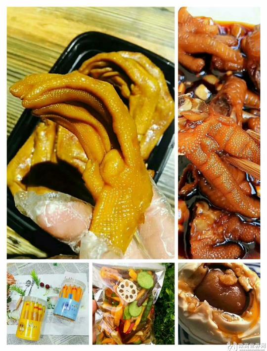 专业微商批发零食，水果，招代理商，厂家一手货源