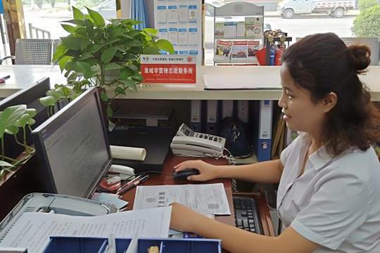 业务流程瘦身桑梓店街道做好创业担保贷款惠
