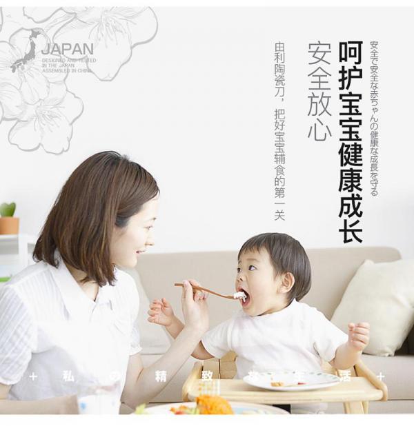 晒孩子吃美食的说说
