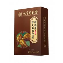 胖大海泡水为什么有的泡不开