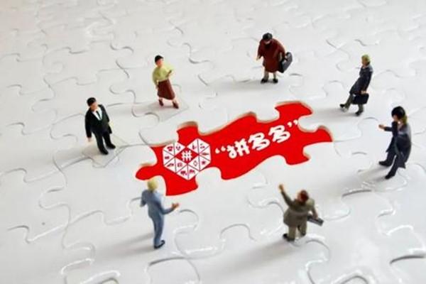 能有什么坏心思的图片