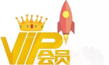 开业三天福利满满